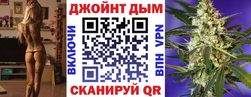 Как найти наркотики Торжок COCAIN  ГАШ  APVP  Конопля 