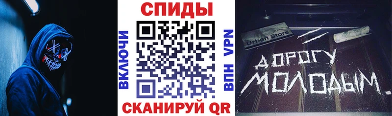 АМФ Premium  Торжок 