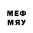 МЕТАДОН белоснежный RnD 61