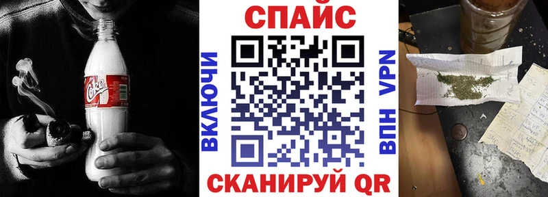 Бутират жидкий экстази Торжок