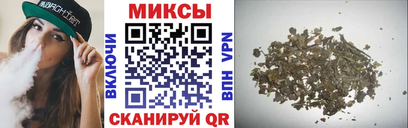 БУТИРАТ Butirat  Торжок 