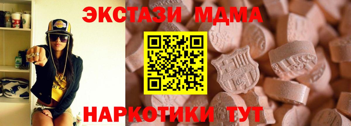 Ecstasy louis Vuitton Торжок