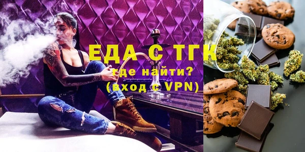шишки Нягань