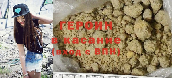 шишки Нягань