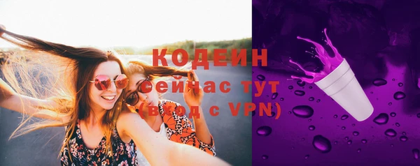 мдма Беслан