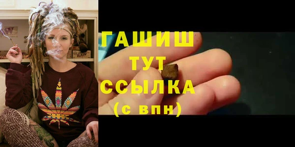 соль курить ск Няндома