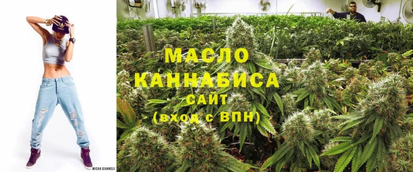 амфетамин Нязепетровск