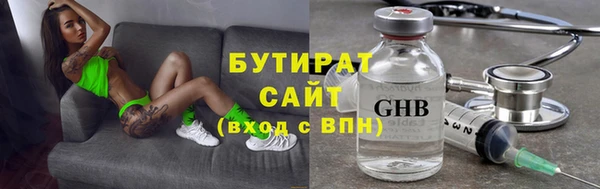 шишки Нягань