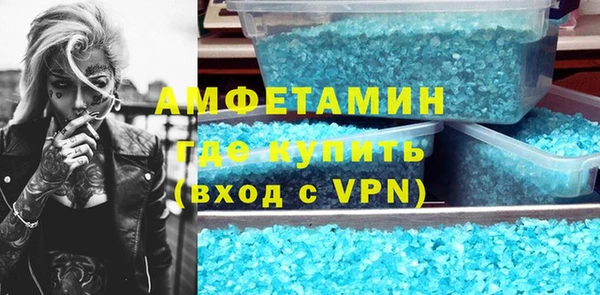 шишки Нягань