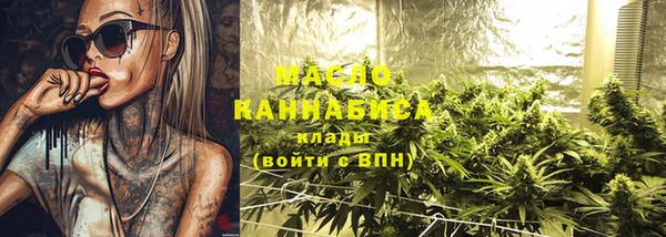 соль курить ск Няндома