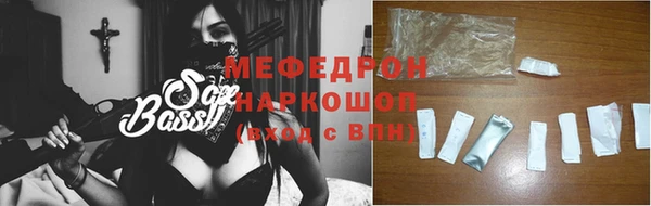 соль курить ск Няндома