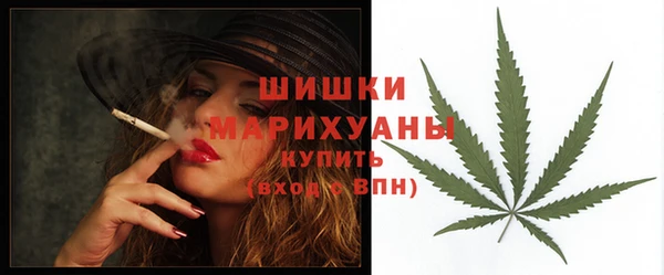 амфетамин Нязепетровск