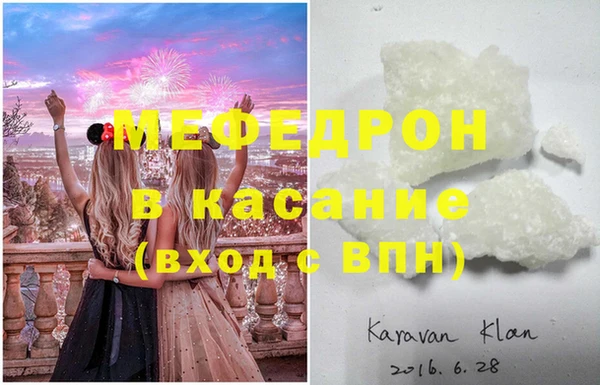 соль курить ск Няндома