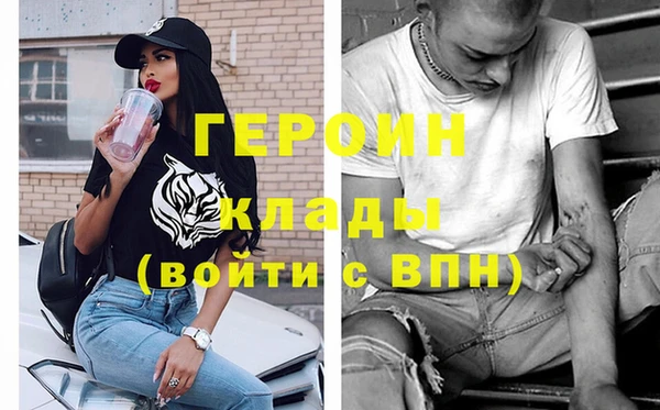 соль курить ск Няндома