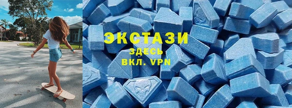круглые Билибино