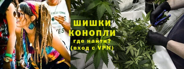 амфетамин Нязепетровск