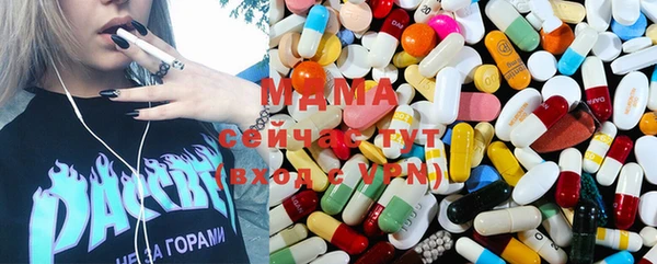 амфетамин Нязепетровск