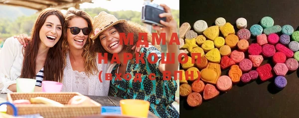 шишки Нягань