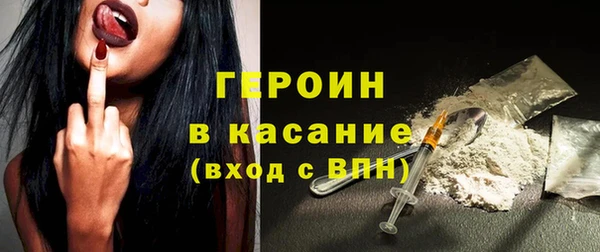 соль курить ск Няндома