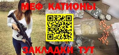 соль курить ск Можга