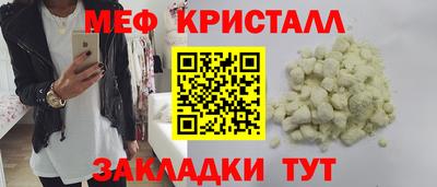 эйфоретик Ковров