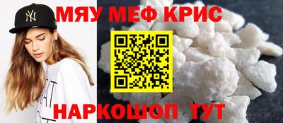 герыч Моздок