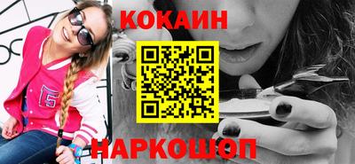 соль курить ск Можга