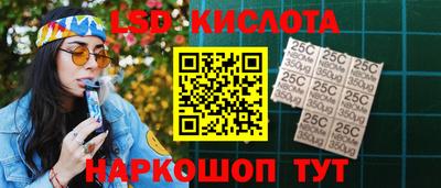герыч Моздок