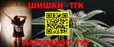 герыч Моздок