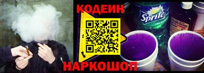 герыч Моздок