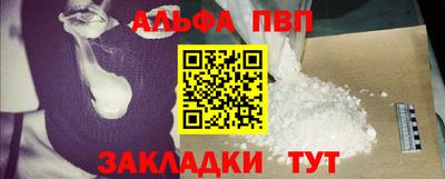 герыч Моздок