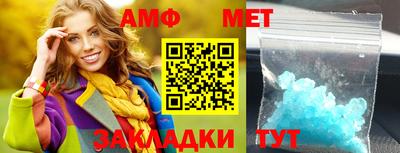 соль курить ск Можга