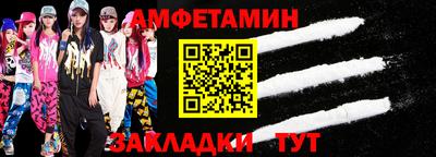 герыч Моздок