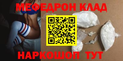 герыч Моздок