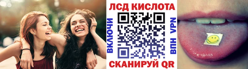Наркотические марки 1,5мг  цена наркотик  Торжок 