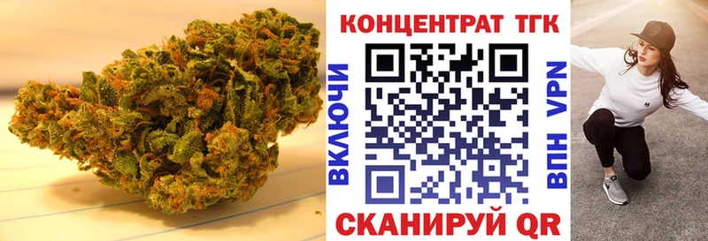 кракен ONION Торжок ТГК гашишное масло